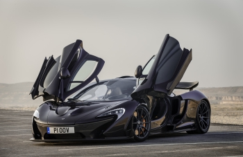 McLaren W1 – En Ny Era för Hyperbilar